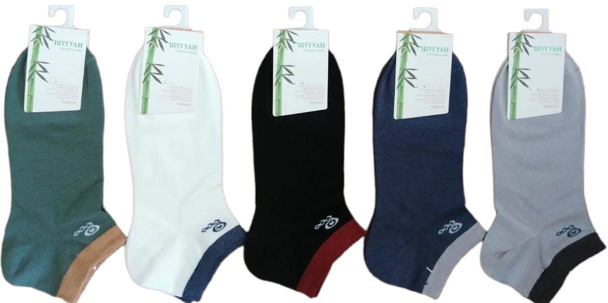 Shuguang A9517 Men's Short Socks, Size 40-45