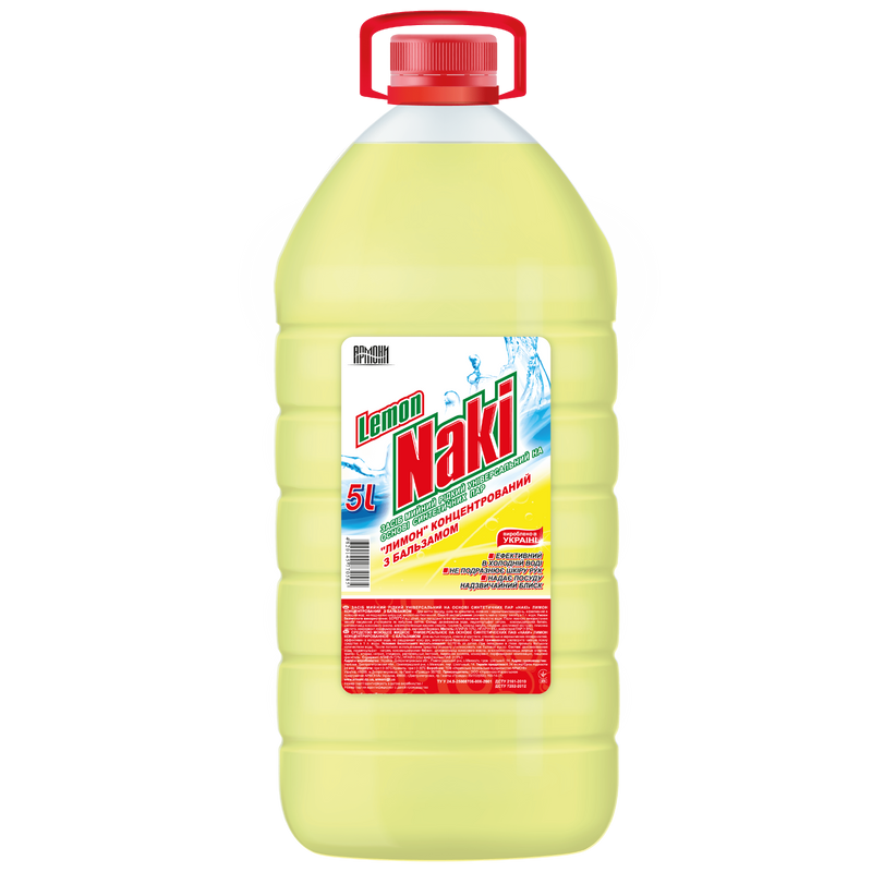 Armoni Naki Lemon Concentrated Dishwashing Balm, 5 L
