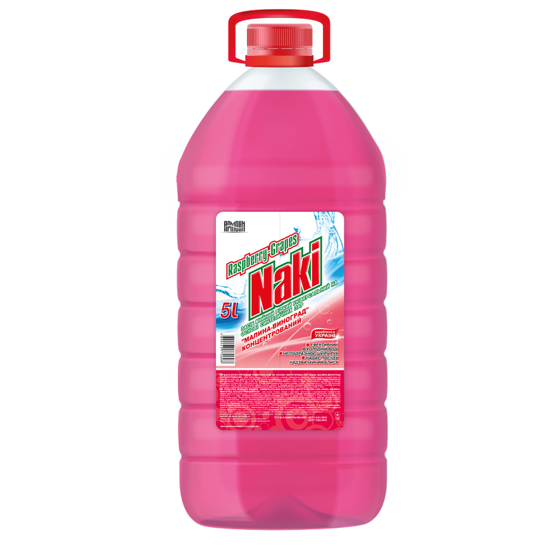 Armoni Naki Raspberry & Grape Concentrated Dishwashing Liquid, 5 L