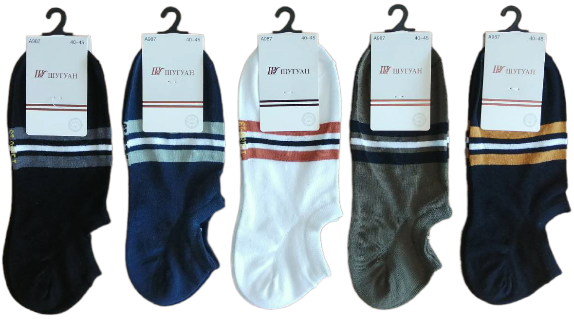 Shuguang A987 Men's Short Socks, Size 40-45