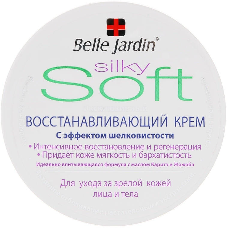 Belle Jardin Soft Silky Repair Face & Body Cream with Silky Effect, 200 mL