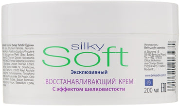 Belle Jardin Soft Silky Repair Face & Body Cream with Silky Effect, 200 mL - Image 2