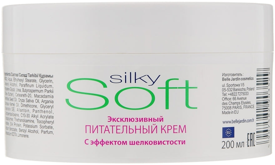 Belle Jardin Soft Silky Nourishing Face & Body Cream with Silky Effect, 200 mL - Image 2