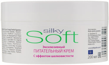 Belle Jardin Soft Silky Nourishing Face & Body Cream with Silky Effect, 200 mL - Image 2