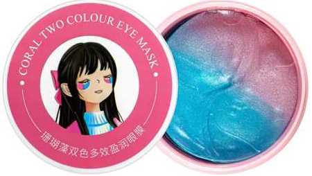 Luofmiss Coral Hydrogel Under-Eye Mask Patches, 60 pcs - Image 2