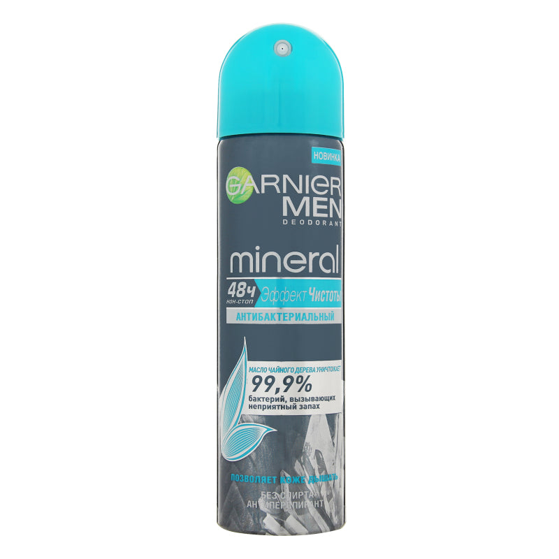 Garnier Mineral Clean Effect Men's Antiperspirant Deodorant Spray, 150 mL