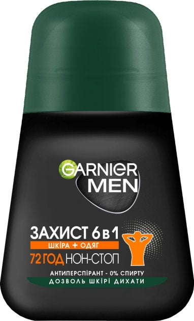 Garnier 6-in-1 Protection Men's Roll-On Antiperspirant, 50 mL