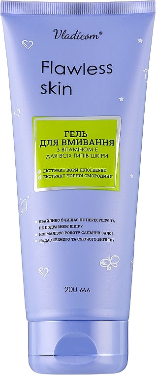 Vladicom Flawless Skin Vitamin E Face Wash Gel for All Skin Types, 200 mL