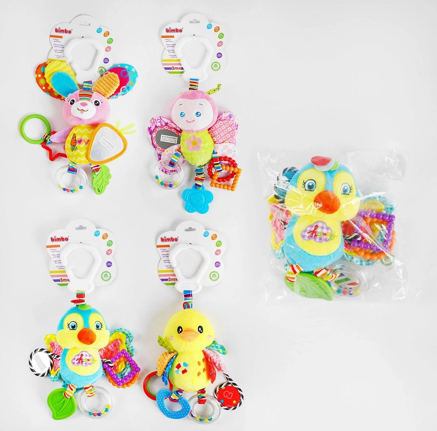Bimbo C54396 Soft Rattle