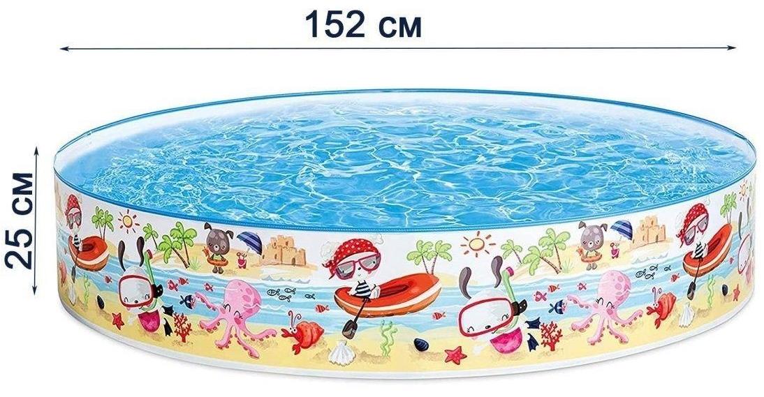 Intex 56451 Fun Beach Kids' Frame Pool, 1.52 m x 25 cm - Image 2