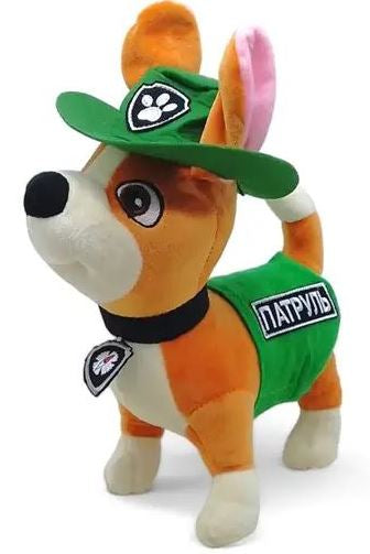Paw Patrol 0346 Tracker Puppy Plush Toy