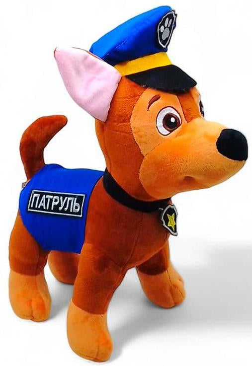 Paw Patrol 0351 Sheriff Puppy Plush Toy