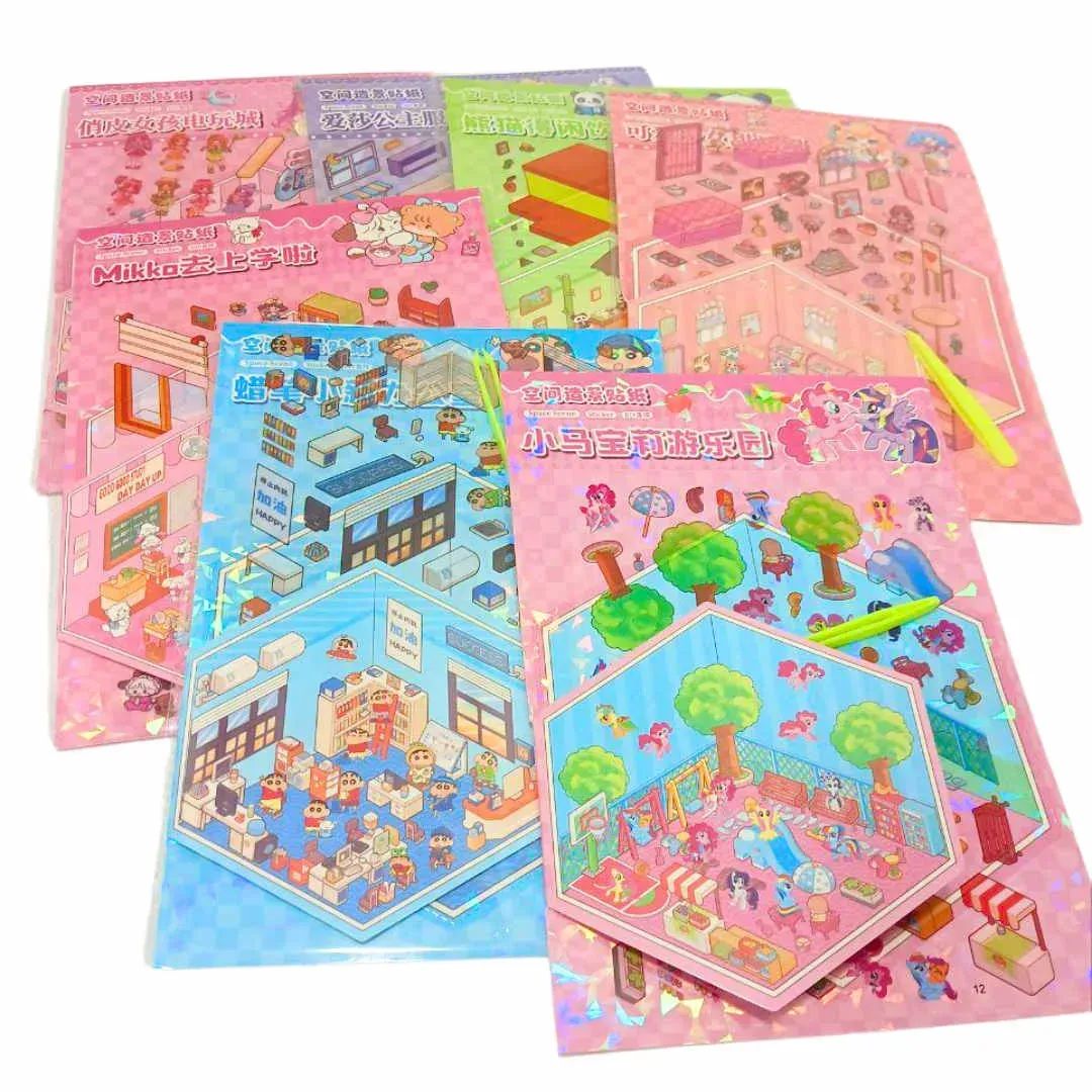Room Box Stickers, Assorted Designs