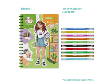 Dodo UGirl 300955 Flora Creative Craft Set - Image 2