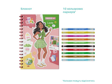 Dodo UGirl 300954 Lizzie Creative Craft Set - Image 2