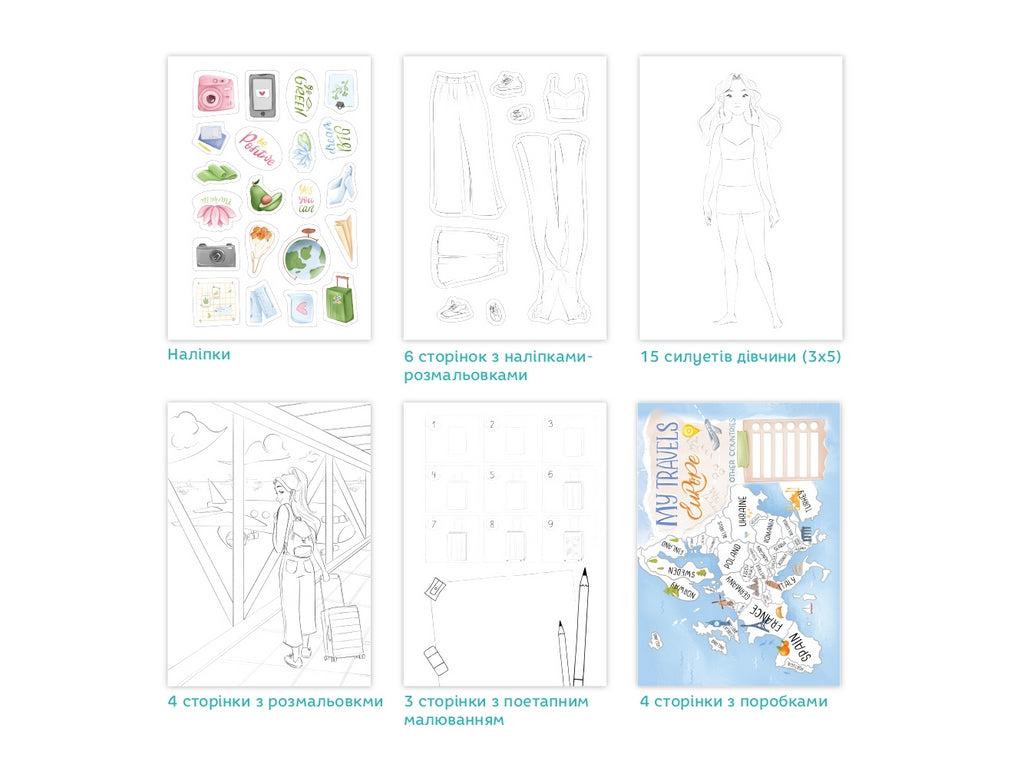 Dodo UGirl 300954 Lizzie Creative Craft Set - Image 3