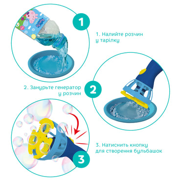 Dodo 200613 Peppa Pig Bubble Maker - Image 2