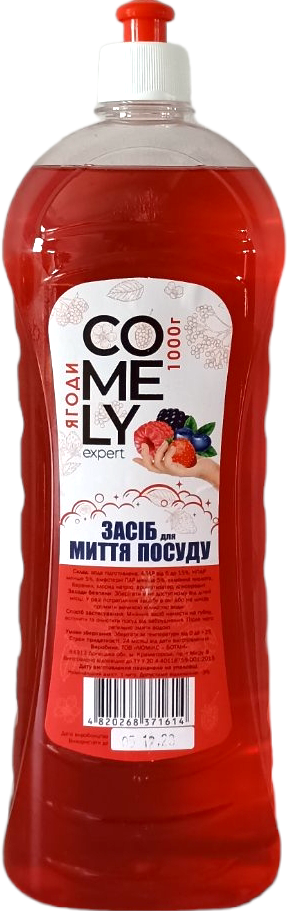 Comely Berry Dishwashing Liquid, 1 kg