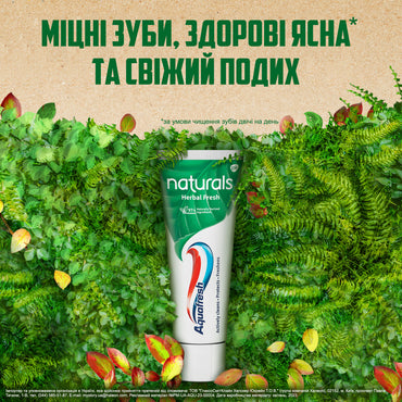 Aquafresh Naturals Herbal Fresh Toothpaste, 75 mL - Image 2
