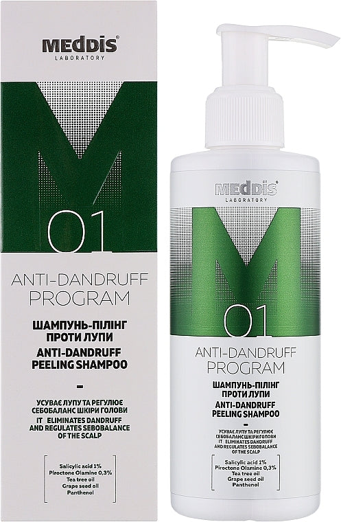 Meddis Anti Dandruff Peeling Shampoo, 200 mL