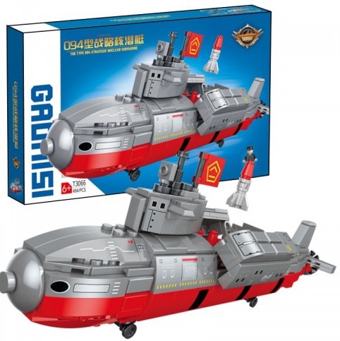 T 3066 Submarine Building Set, 494 pcs