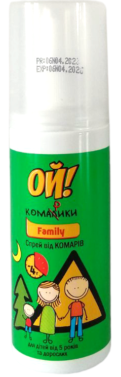 Oy! Komaryky Family Mosquito Repellent Lotion, 100 mL