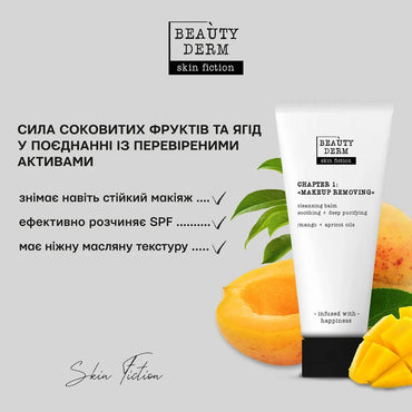 Beautyderm Skin Fiction Cleansing Balm with Mango & Apricot Oils, 50 mL - Image 2