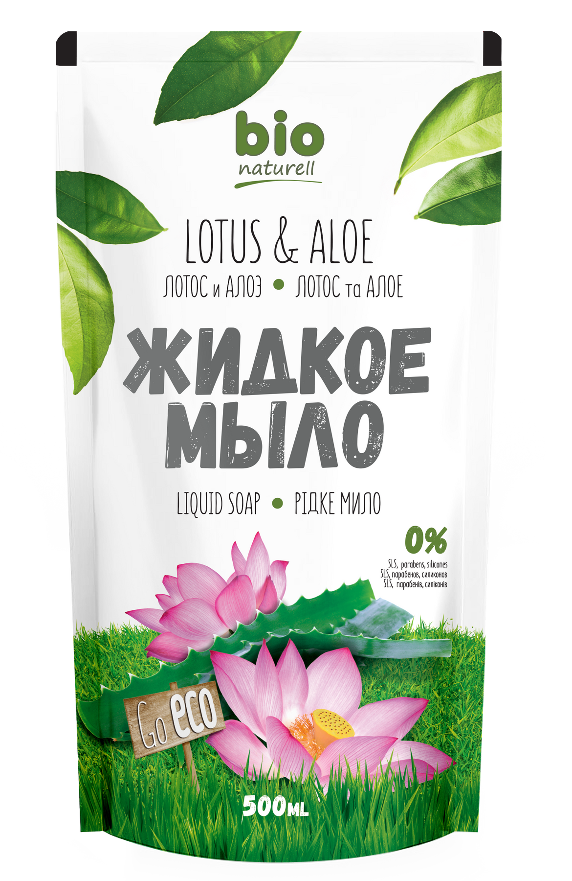 Bio Naturell Lotus and Aloe Refill Pouch Liquid Hand Soap, 500 mL