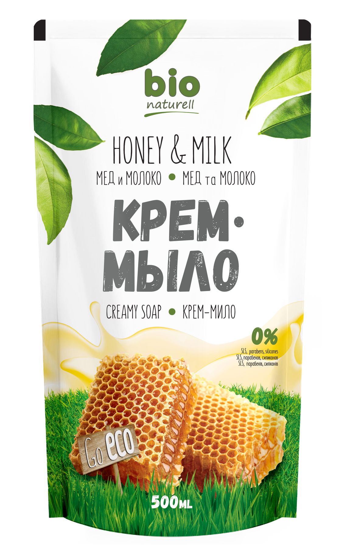 Bio Naturell Milk & Honey Refill Pouch Liquid Hand Soap, 460 mL