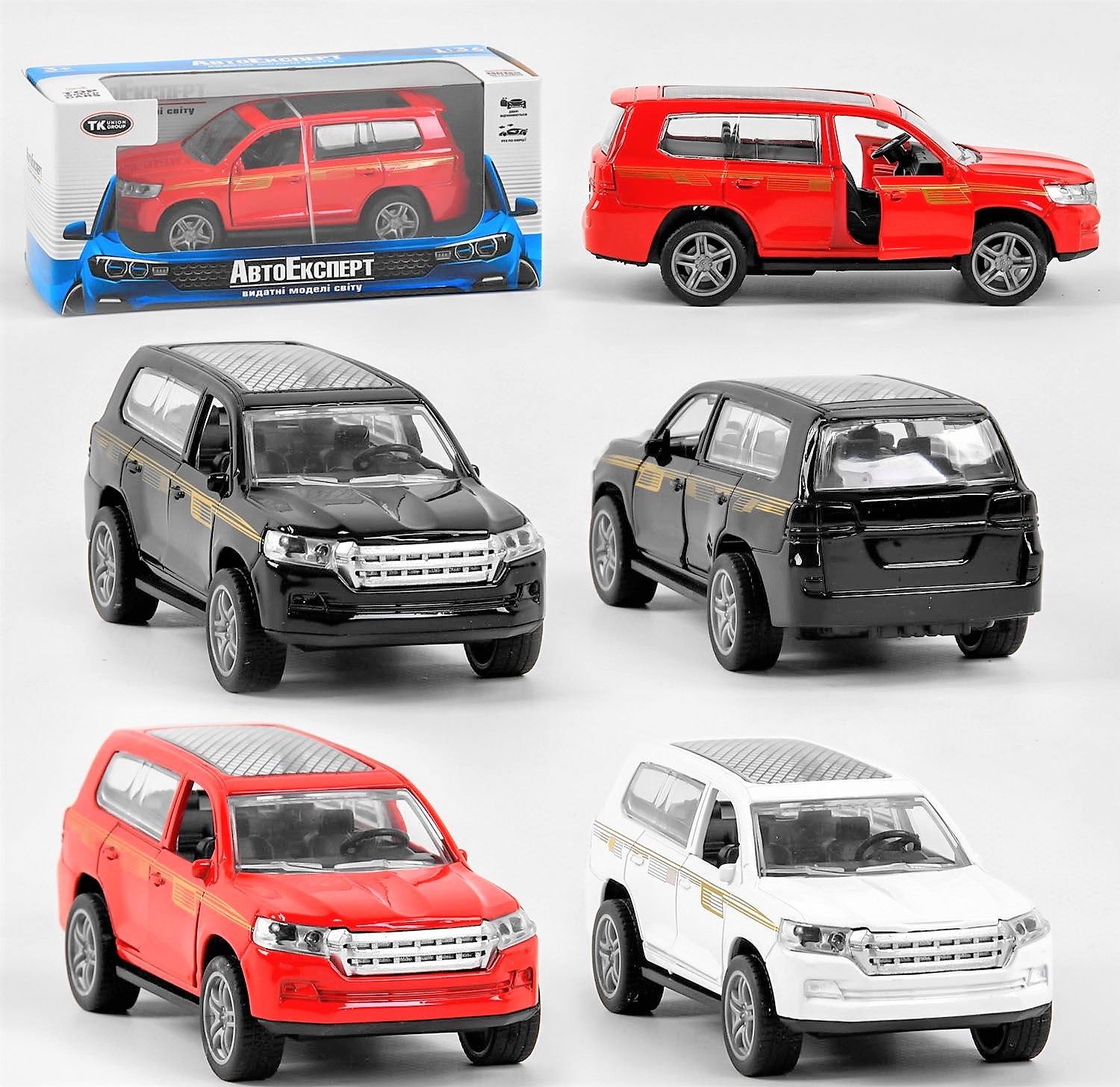 AutoExpert S29040 Toy Car