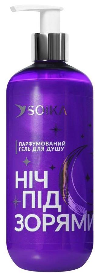 Soika Night Under the Stars Perfumed Shower Gel, 400 mL