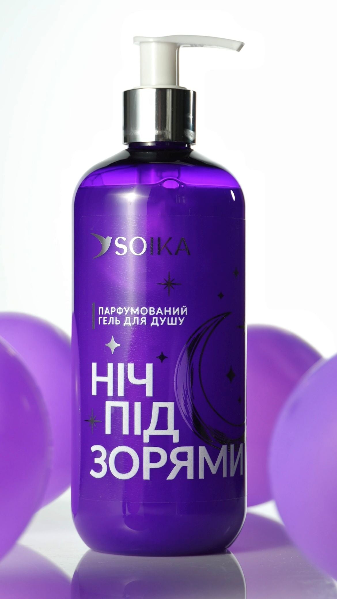Soika Night Under the Stars Perfumed Shower Gel, 400 mL - Image 2