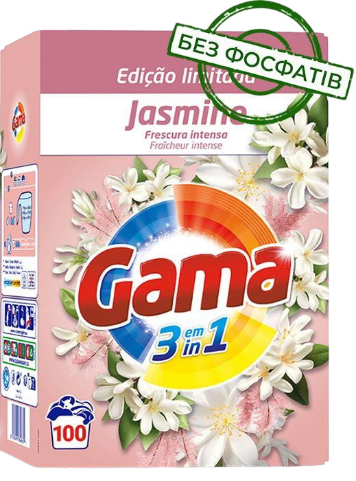 Gama 3-in-1 Jasmine Laundry Detergent Powder, 100 Loads, 5.5 kg