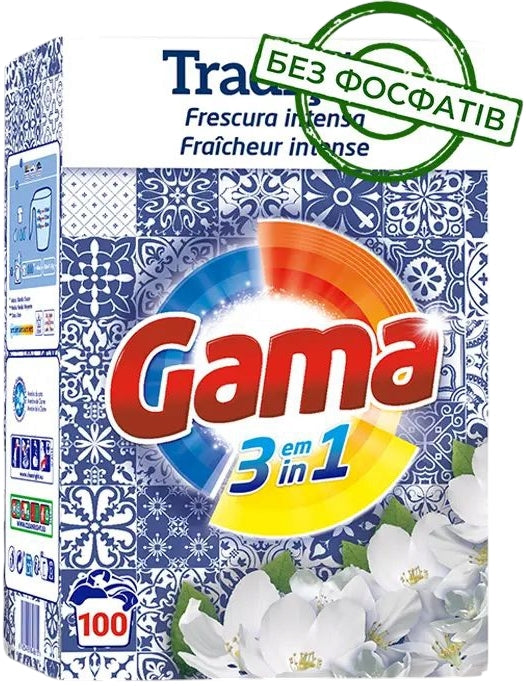 Gama 3-in-1 Intense Freshness Laundry Detergent Powder, 100 Loads, 5.5 kg