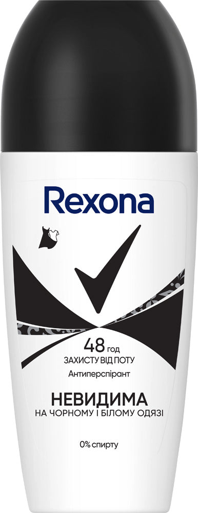 Rexona Invisible on Black & White Women's Roll-On Deodorant, 50 mL - Image 2