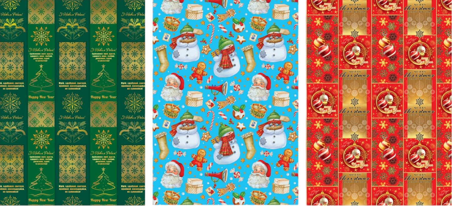 Express Udachi Gift Wrapping Paper, Assorted, 70 x 100 cm