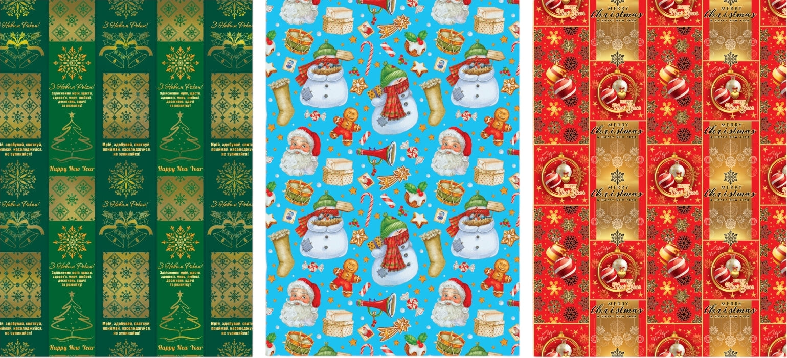 Express Udachi Gift Wrapping Paper, Assorted, 70 x 100 cm