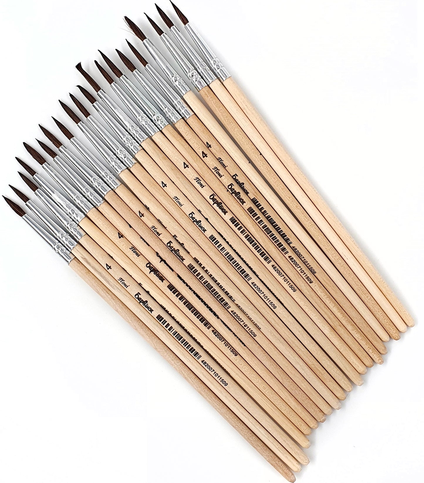 Pony Artist Brush No. 4 - Image 2