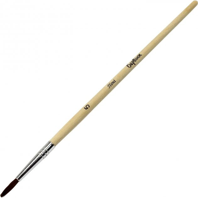 Barvinok Pony Artist Brush No. 5