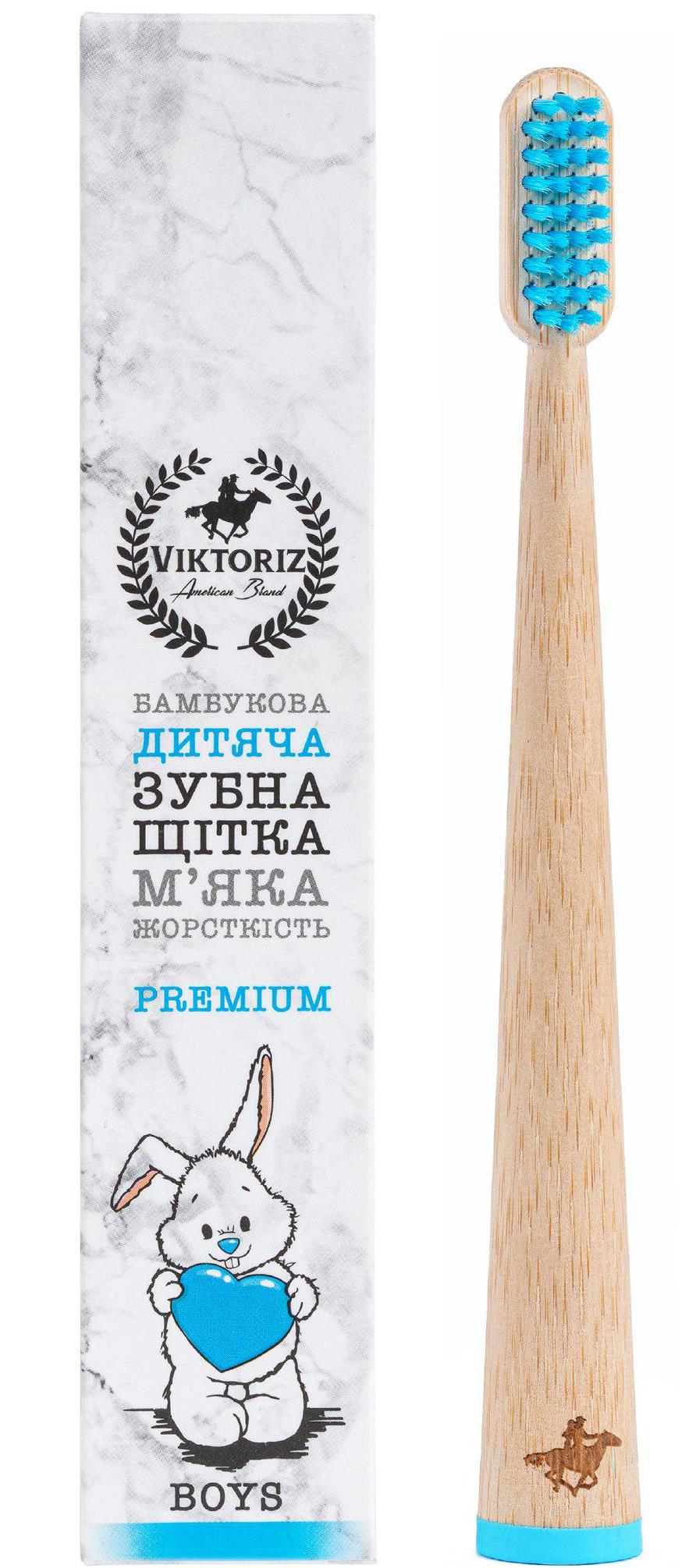 Viktoriz Premium Boys Soft Kids Bamboo Toothbrush