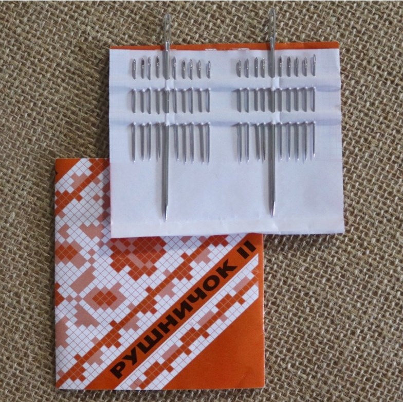 Rushnychok Needle Set - Image 2