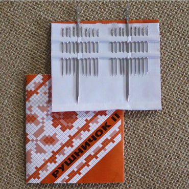 Rushnychok Needle Set - Image 2