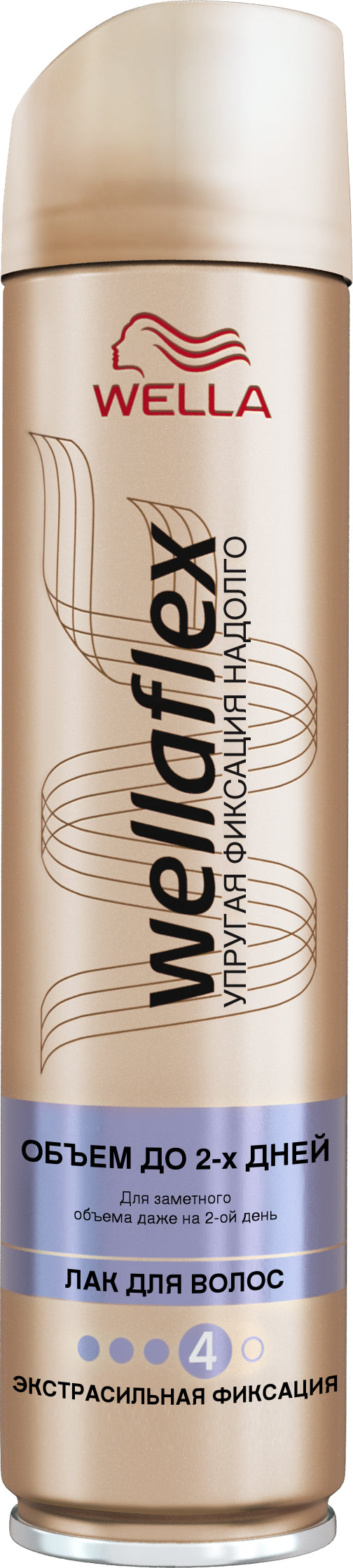 Wellaflex Long-Lasting Volume Extra Strong Hold Hair Spray, 250 mL