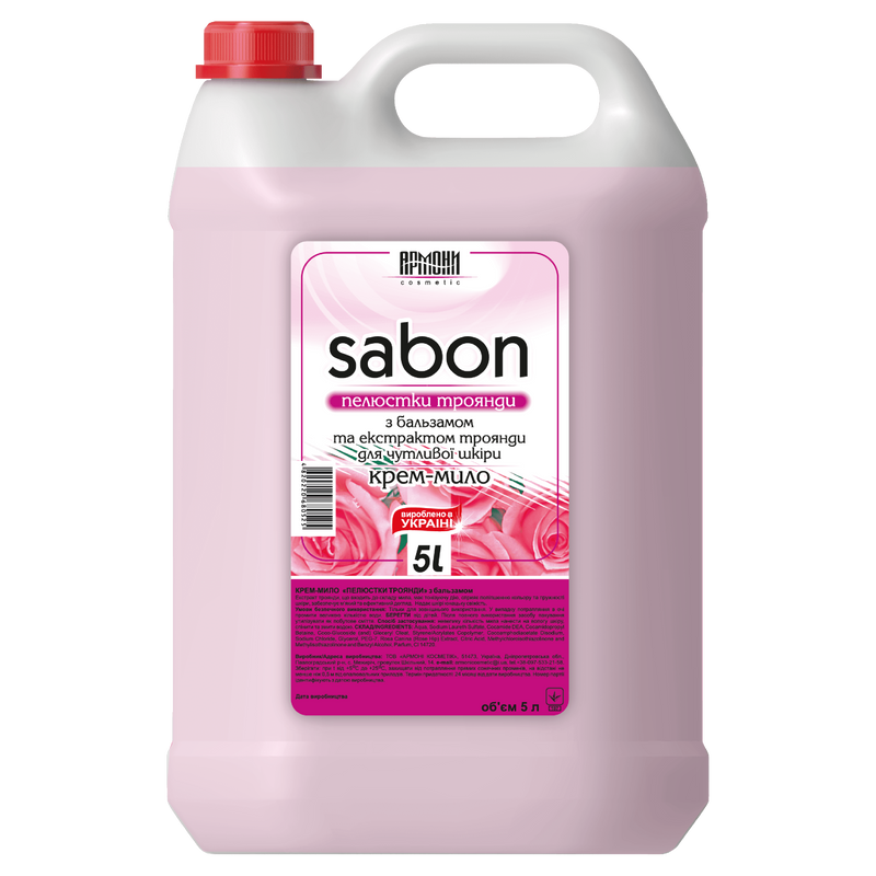 Armoni Sabon Rose Petals Liquid Cream Soap Canister, 5 L