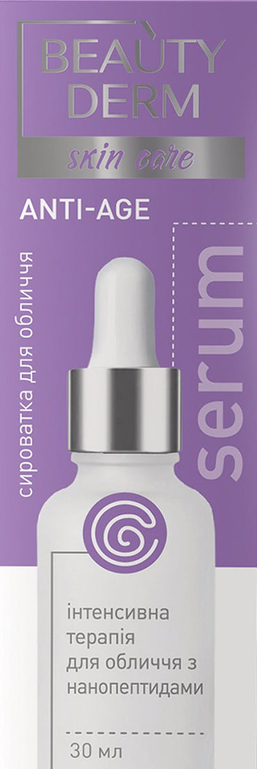 Beautyderm Nanopeptide Face Serum, 30 mL - Image 2