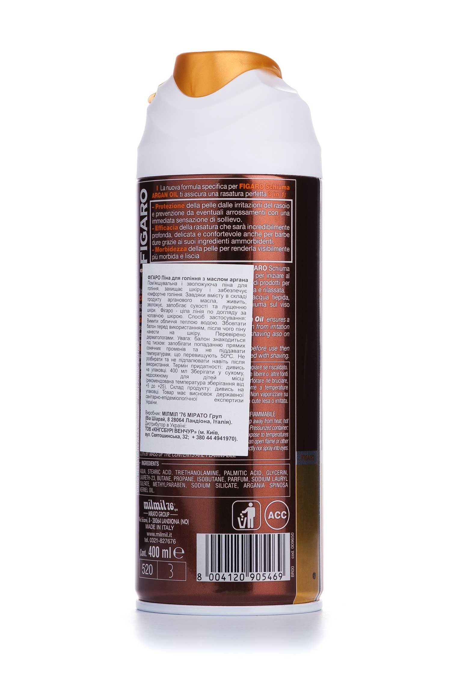 Figaro Argan Oil Shaving Foam, 400 mL - Image 4