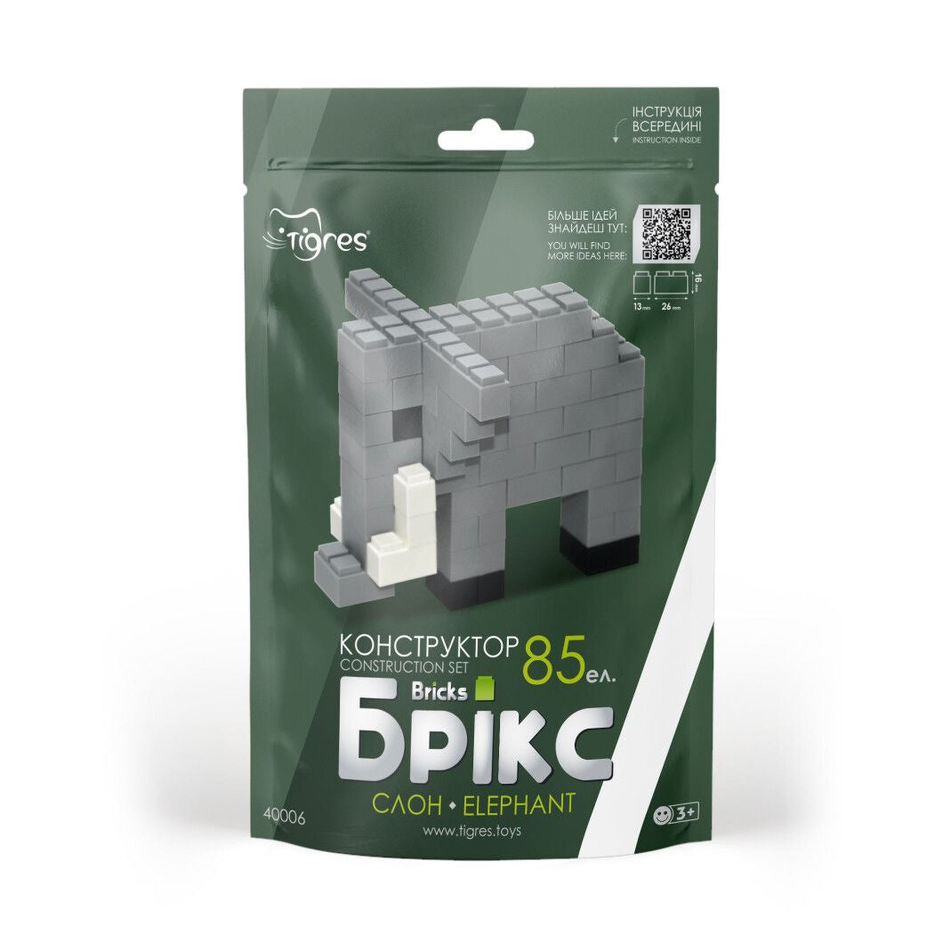 Tigres Bricks 40006 Elephant Building Set, 85 Pieces - Image 2