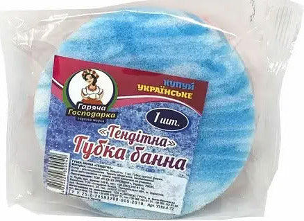 Hariacha Hospodarka Delicate Bath Sponge