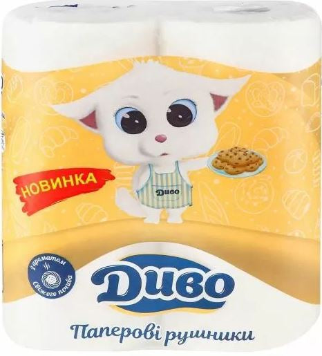 Dyvo Fresh Cookie-Scented 2-Ply Paper Towels, 2 Rolls