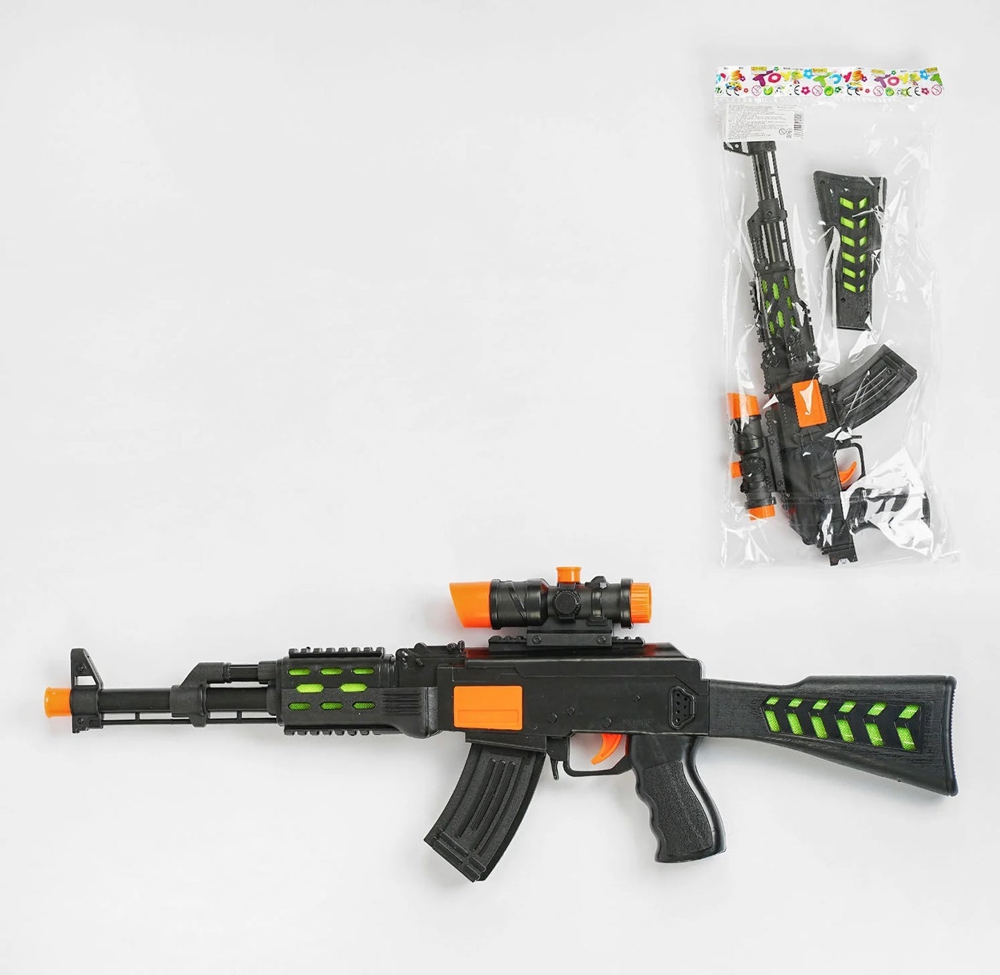 Toys 2067 Battery-Operated Toy Blaster in Bag